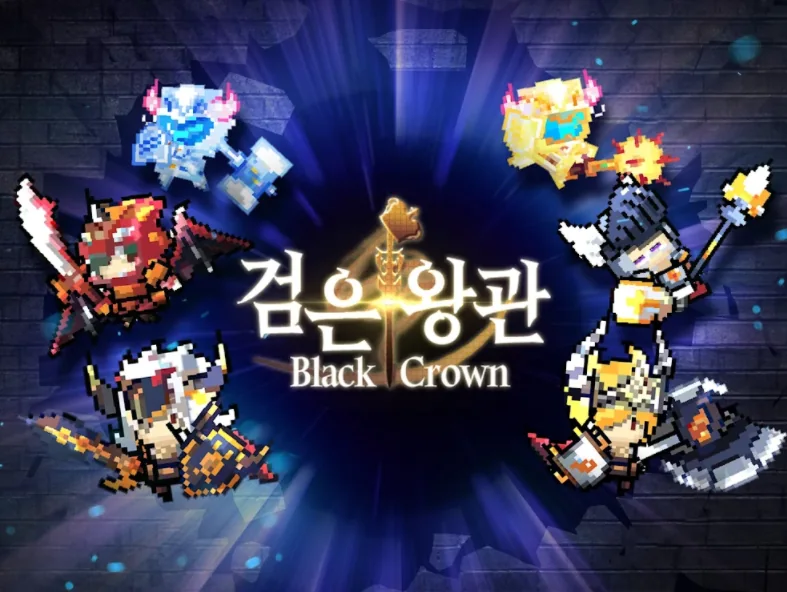 검은왕관: 메기왕의 분노 대표 이미지